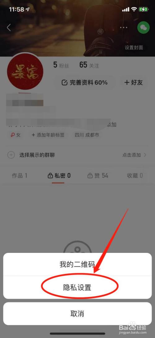 qq名片赞快速点赞软件_快手多少赞能上热门_快手点过赞的哪里找