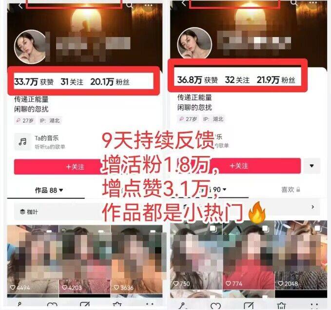 快手赞 评论软件_快手刷评论双击软件_快手自动评论软件