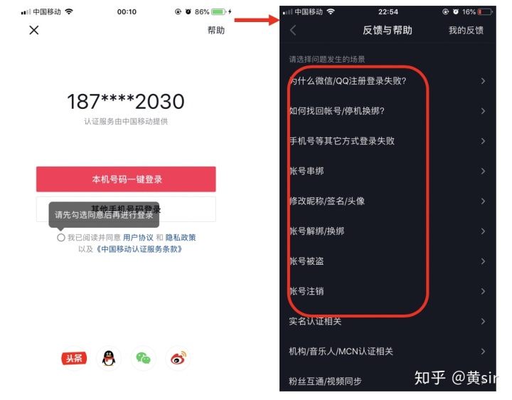 快手无限刷评论软件_快手赞 评论软件_手机秒赞秒评论软件