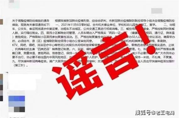 快手官方账号_快手连赞官方辟谣_快手看片电脑版官方下载