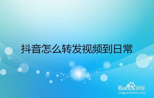 淘宝代刷留言人气赞用的什么软件_新闻评论点赞软件_快手代关注点赞软件