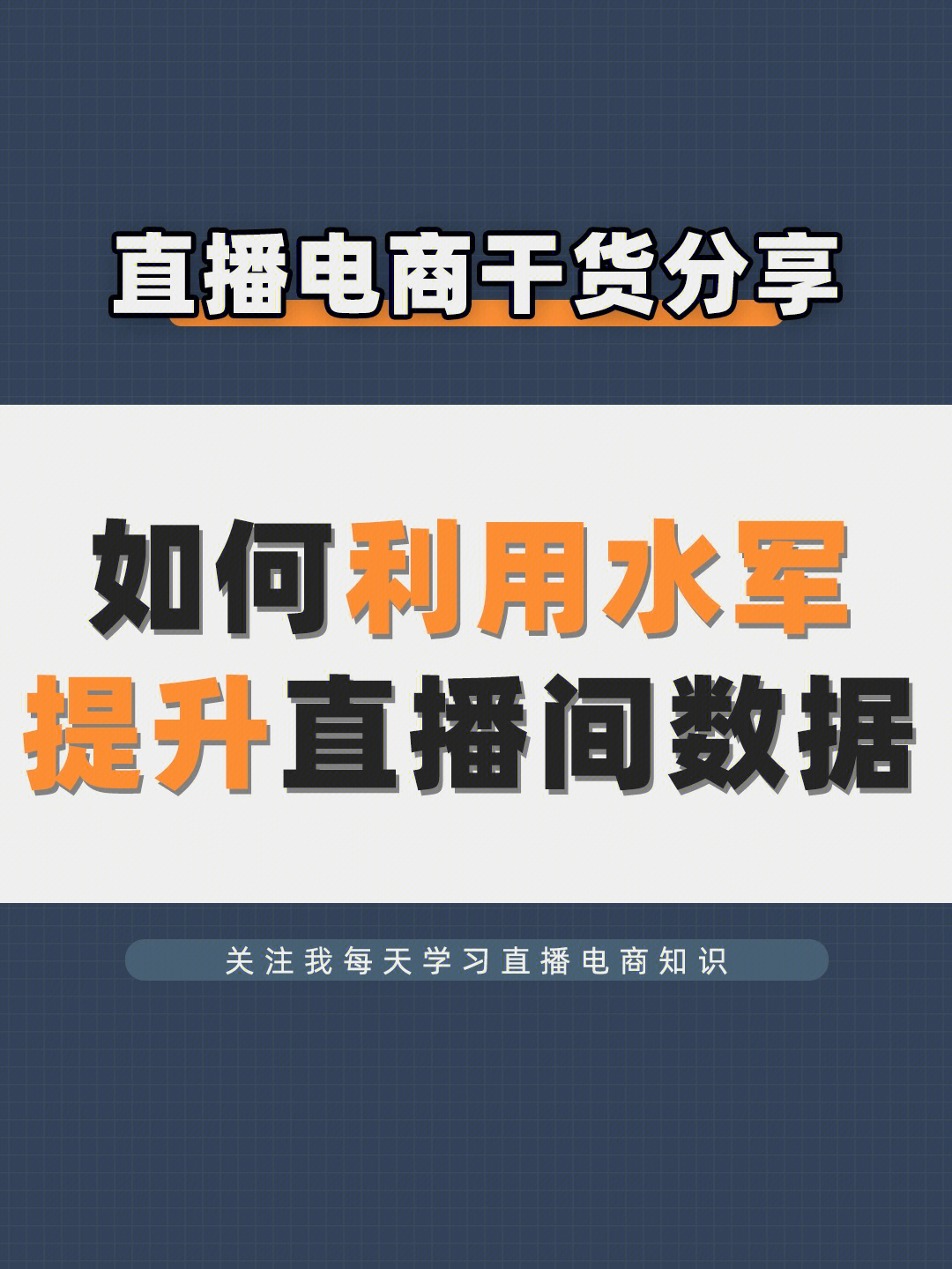 说说刷赞2017在线刷_快手刷赞平台24小时在线_快手刷粉平台