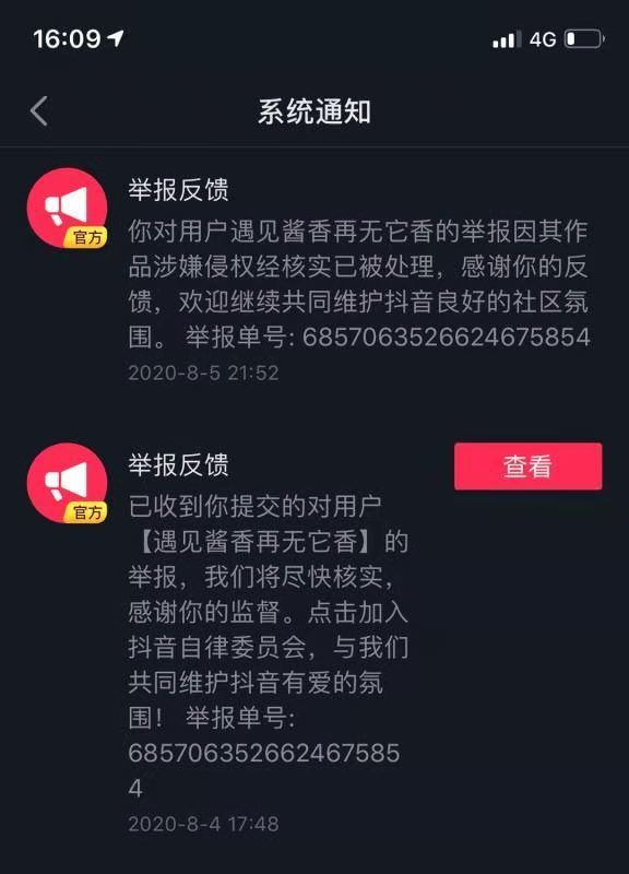 点32个赞是什么意思_快手作品点赞有什么用_qq名片赞怎么禁止好友点赞