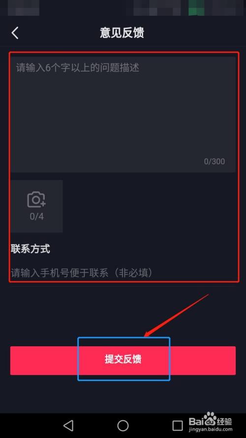 qq名片赞怎么禁止好友点赞_点32个赞是什么意思_快手作品点赞有什么用