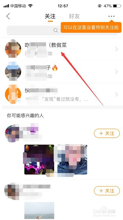 快手取消赞取消不了_快手里面赞视频怎么删_新浪微博点赞取消