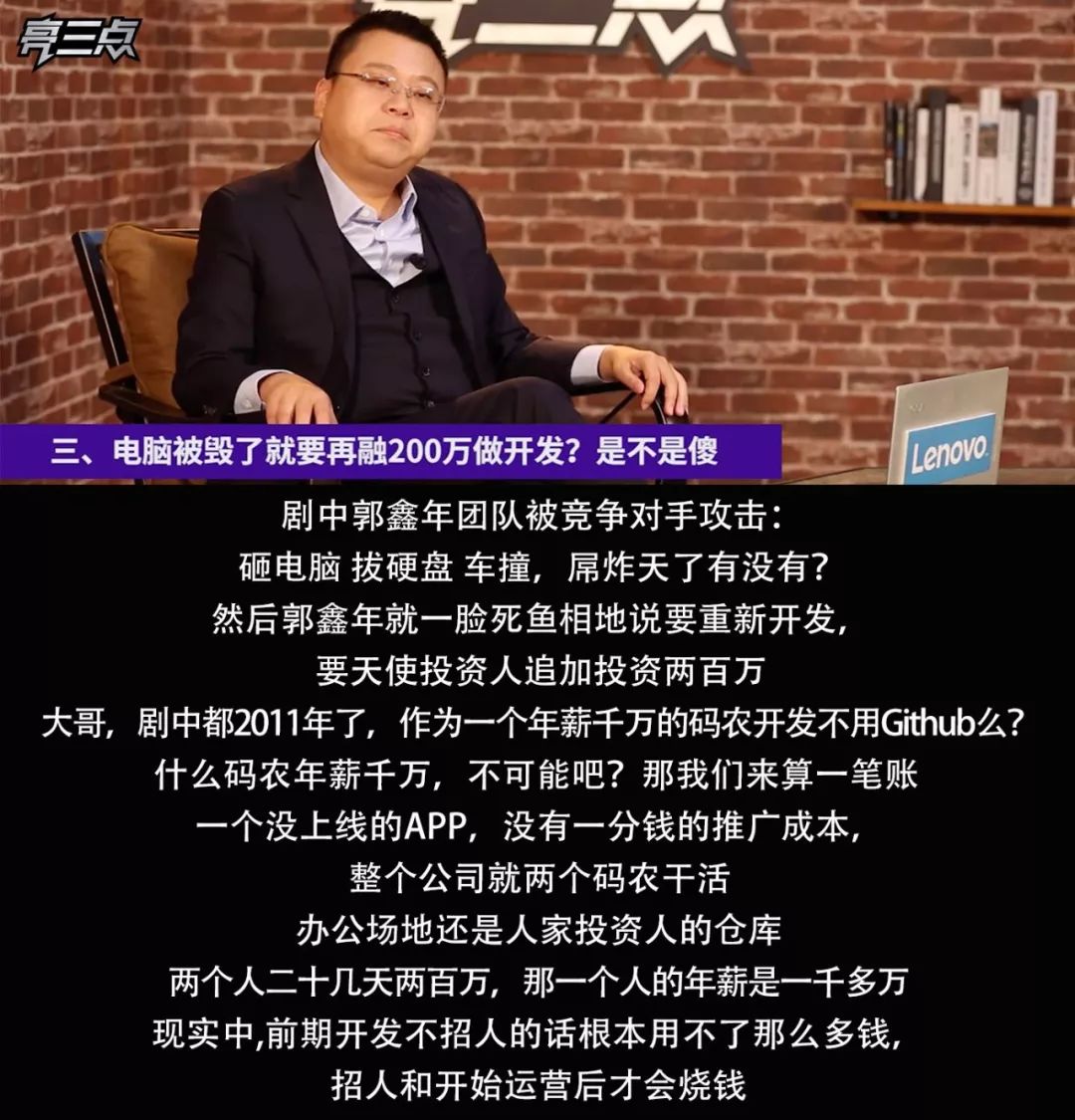 快手拍的段子怎么点赞_快手怎么拍段子上热门_美拍直播教学怎么点赞