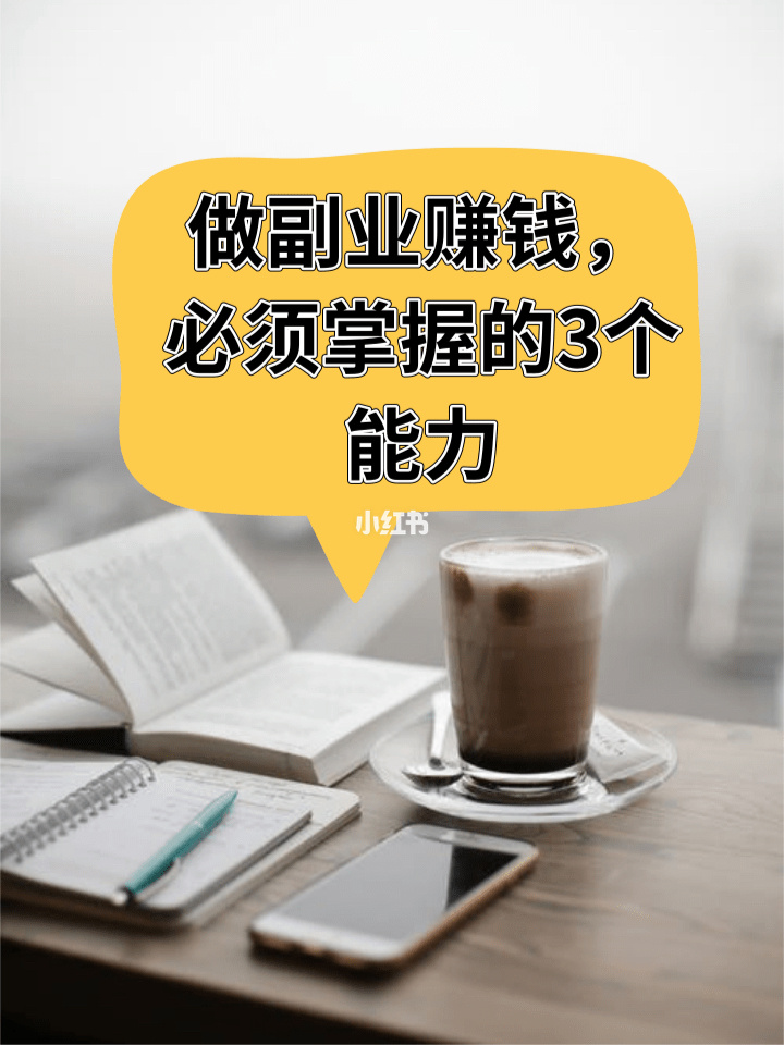 快手怎么拍段子上热门_美拍直播教学怎么点赞_快手拍的段子怎么点赞