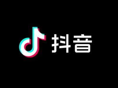 抖音里上下抖动的视频_快手抖音做点赞生意_抖音上会抖屁股的猫gif