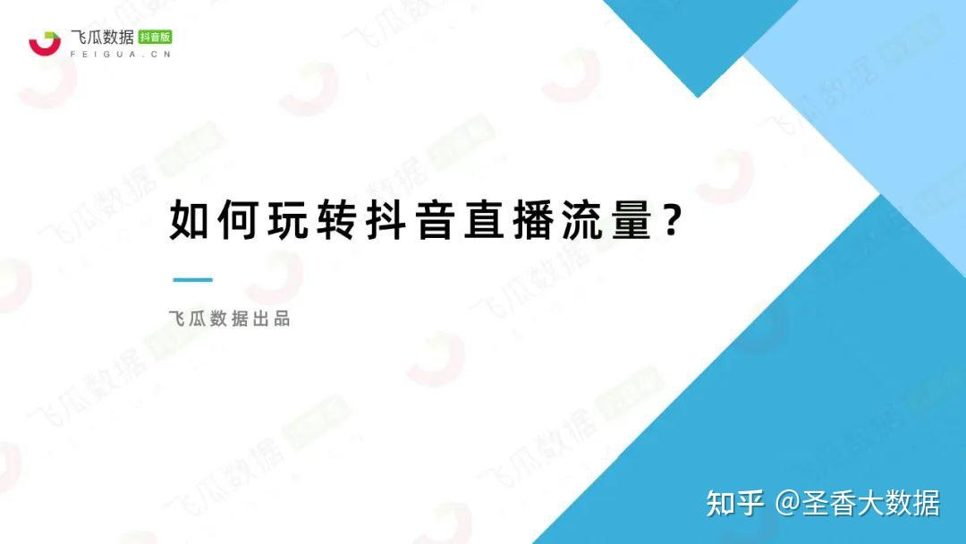 微信点赞互赞群_刷赞刷留言刷人气专用平台_快手刷点赞让吗