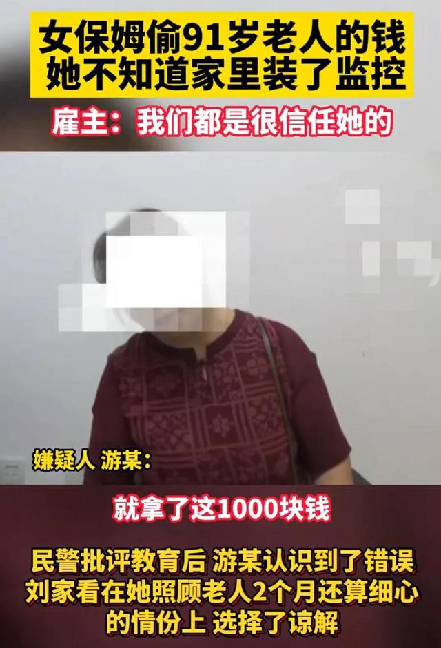 点购网骗局揭秘_赞果山竹果汁骗局揭秘_快手点赞兼职骗局揭秘