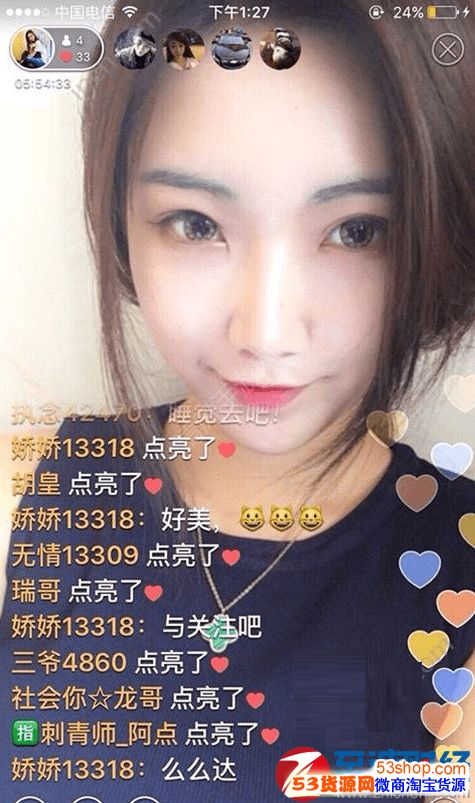 qq里面哪里可以买赞_快手怎么买粉丝可靠吗?_快手赞怎么买