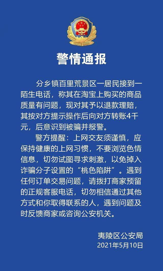 快手点赞刷单_微信公众号留言点赞刷_qq刷赞工具 qq名片刷赞精灵