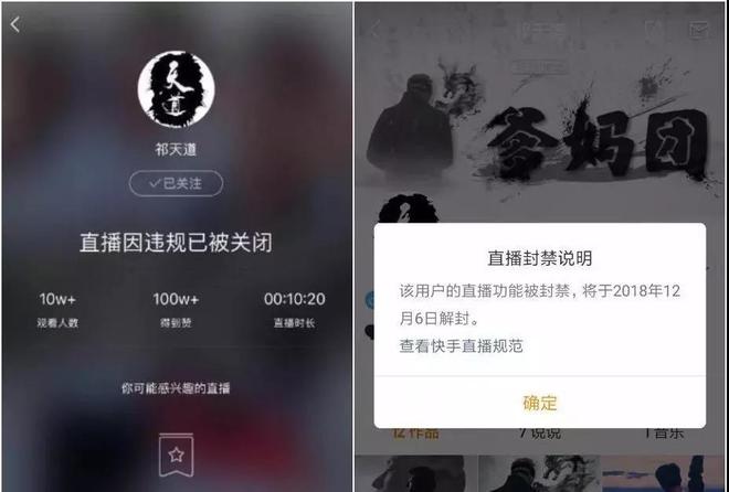 qq刷赞工具 qq名片刷赞精灵_qq名片刷赞封号_快手刷赞封号