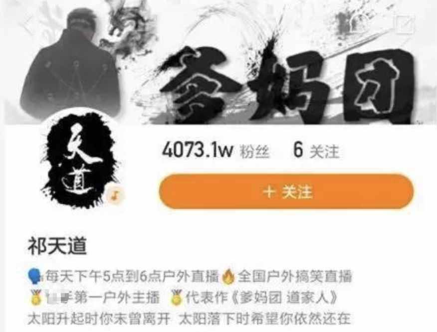 qq名片刷赞封号_快手刷赞封号_qq刷赞工具 qq名片刷赞精灵