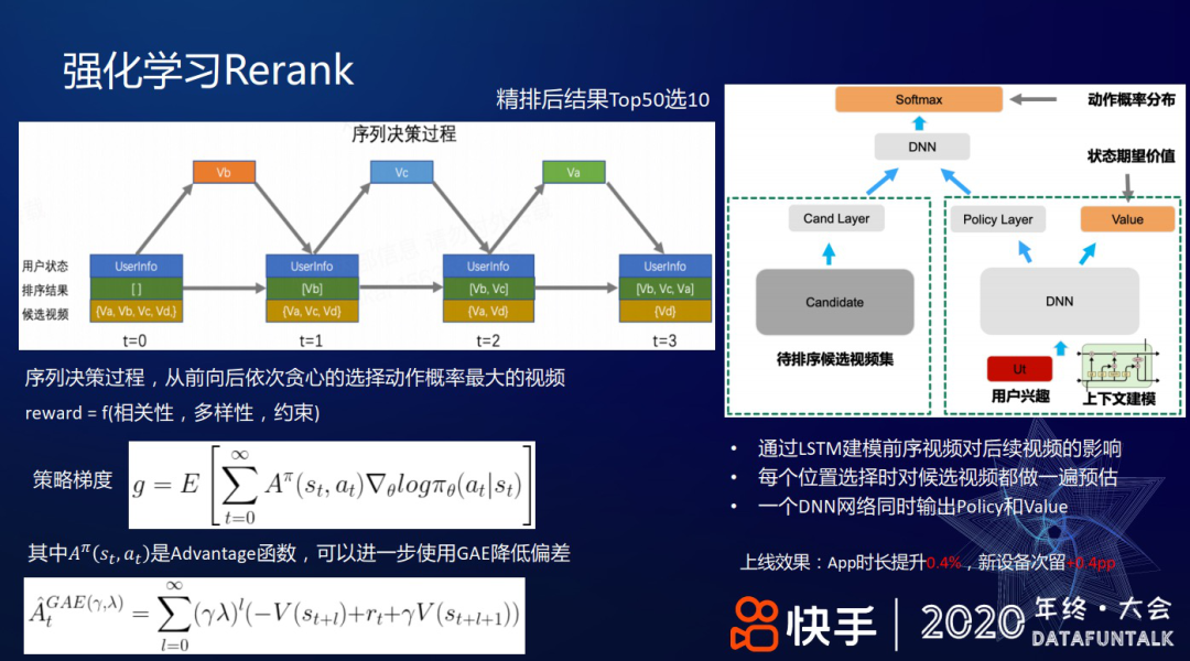 qq名片赞快速点赞软件_微信点赞回赞免费软件_快手点赞业务