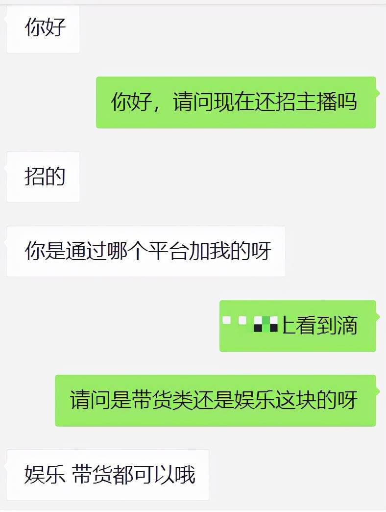 微信点赞赚钱是真的吗_淘宝微信点赞赚钱_快手点赞赚钱是真的吗