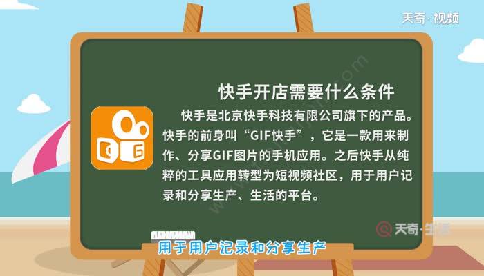 快手点赞可以赚钱吗_点赞赚钱软件_淘宝微信点赞赚钱