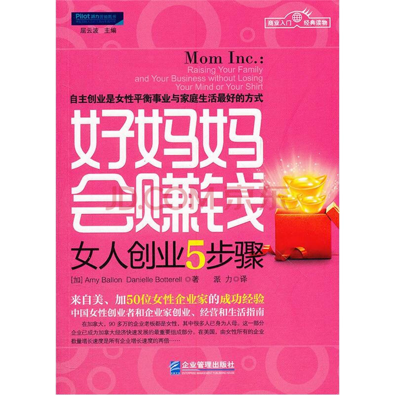 朋友圈取消点赞 提示_如何取消qq空间的点赞人_快手点赞怎么全部取消