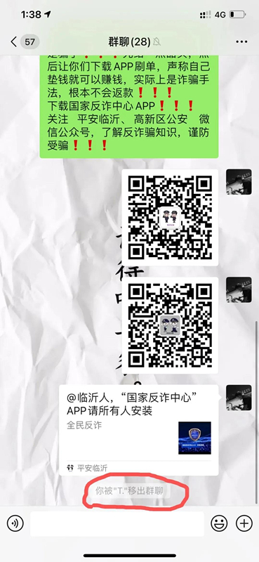 刷抖音快手赞_抖音里面抖屏特效_抖音刷粉丝软件破解版免费