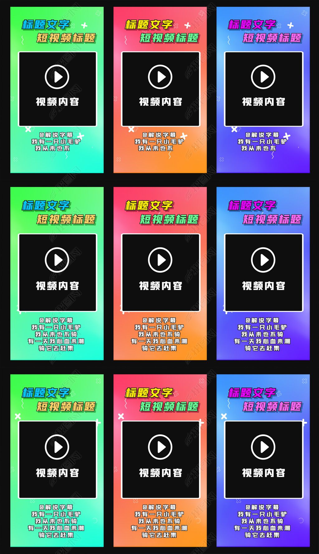 快手刷句子点赞_qq名片赞快速点赞软件_刷赞软件免费版2013 qq名片刷赞软件