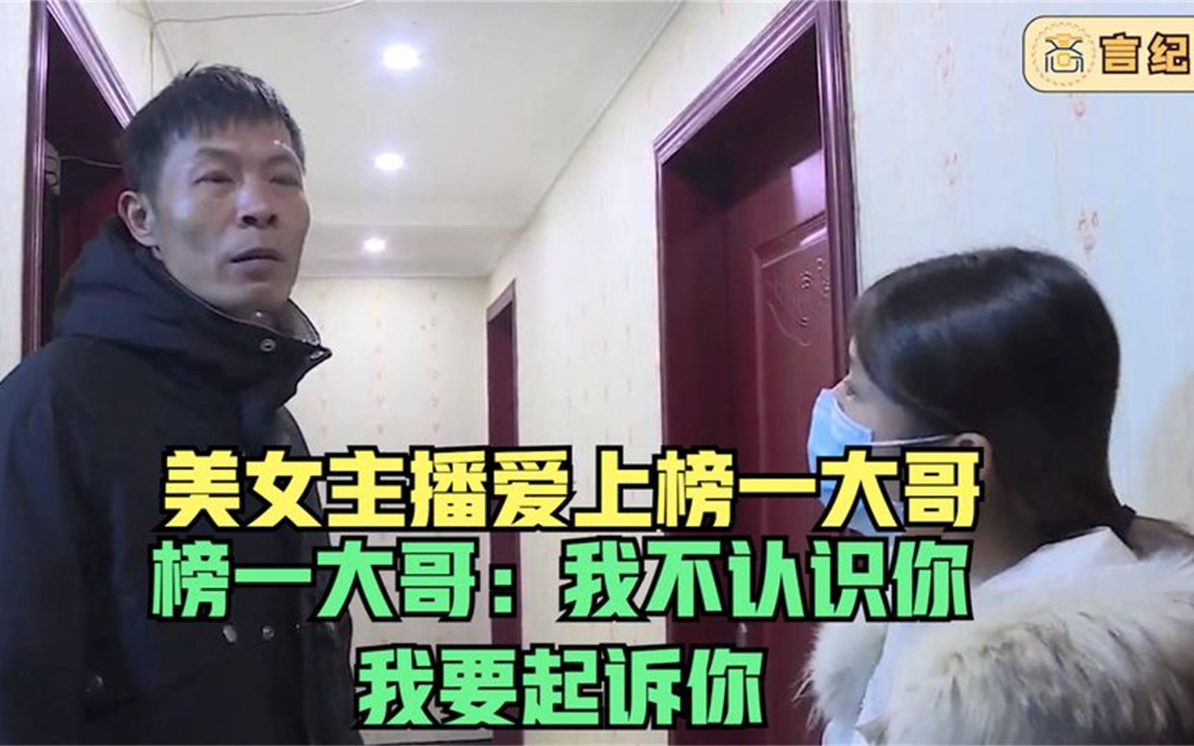 微信留言点赞怎么刷_微信图片点赞怎么能得更多赞_快手能刷点赞