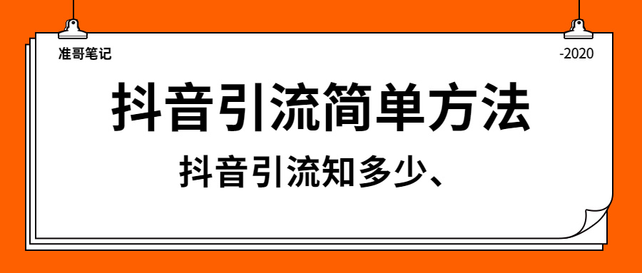 快手自动刷评论软件_快手自动点赞自动评论软件_nice自动点赞软件