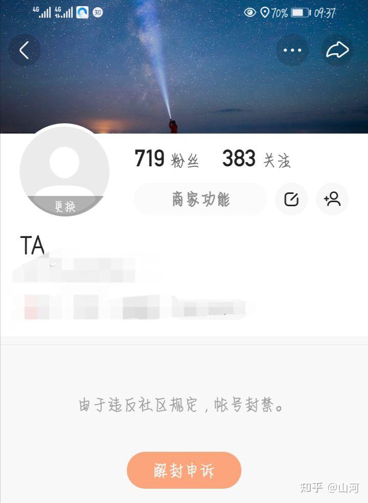 快手刷赞刷粉丝软件怎么用_qq名片赞刷赞软件_刷手机qq名片刷赞软件