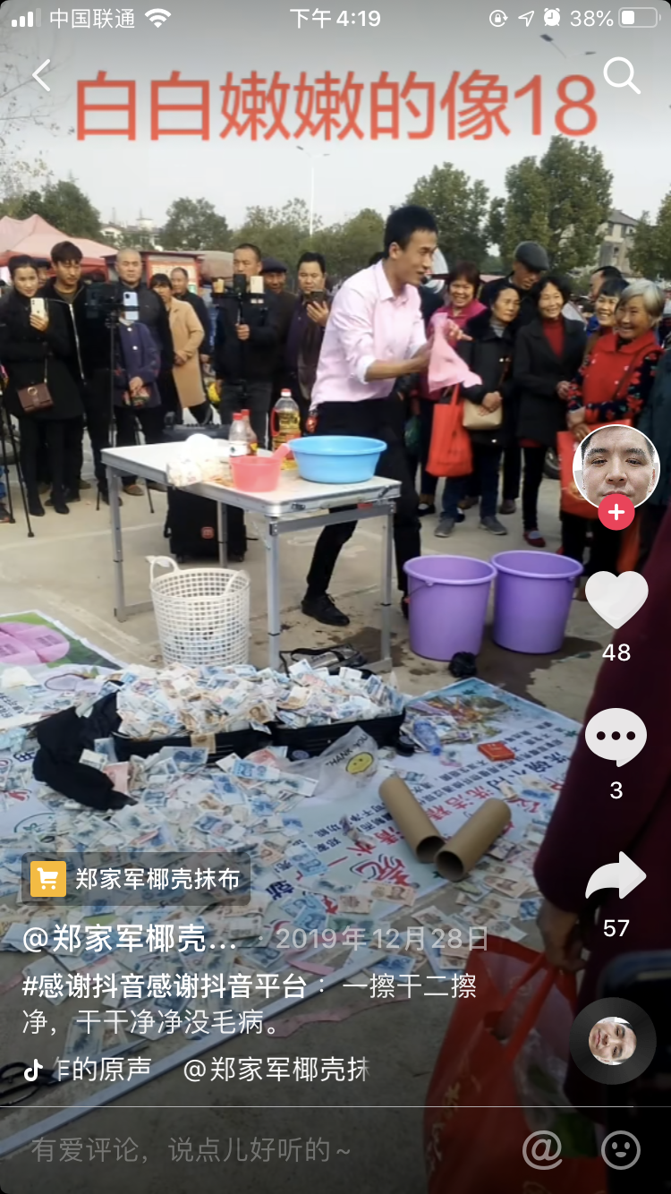 怎么在淘宝点赞赚钱_抖音快手点赞关注赚钱_淘宝点赞赚钱