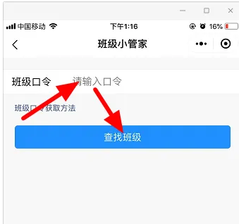 qq手机互赞软件_快手互赞软件有什么用_qq名片互赞群软件