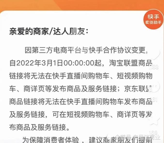 快手双击66要收费吗_快手双击点赞怎么点_点赞赚钱一个赞6分钱