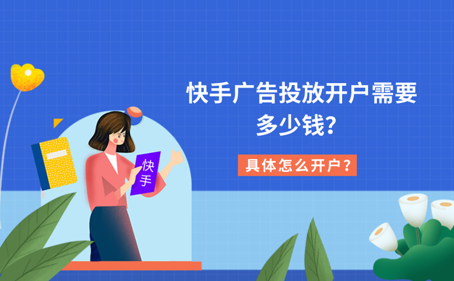 快手刷赞网站自定义_qq刷名片赞网站_在线qq刷名片赞网站