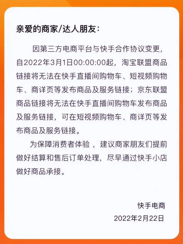 微博点赞显示_微信点赞显示头像教程_快手点赞怎么不显示