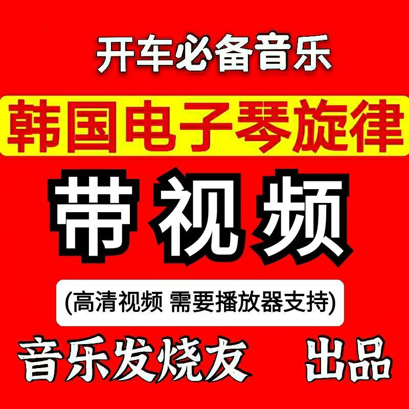 抖音吼哈吼哈是什么歌_抖音快手点赞员是什么_喔喔喔喔是什么歌抖音