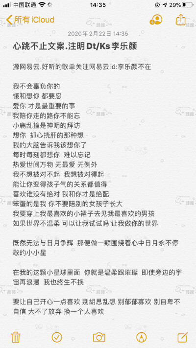 快手点赞啥意思_qq名片赞快速点赞软件_花千骨手游点赞怎么点