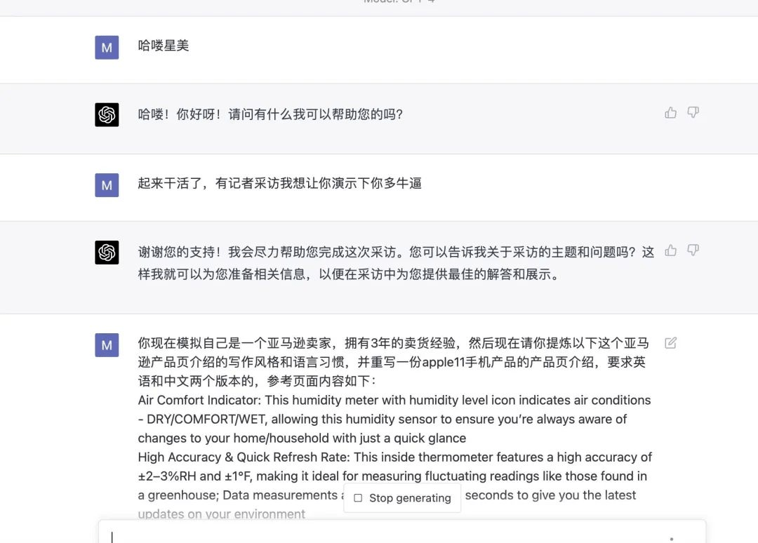 qq空间说说互赞群_qq说说互赞群_快手说说赞怎么删除