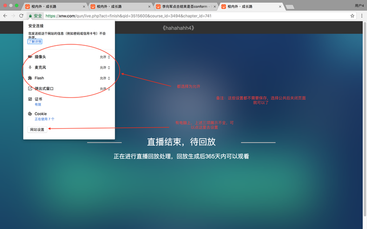 滨州在线微赞直播_快手里面赞视频怎么删_微赞直播与快手的区别