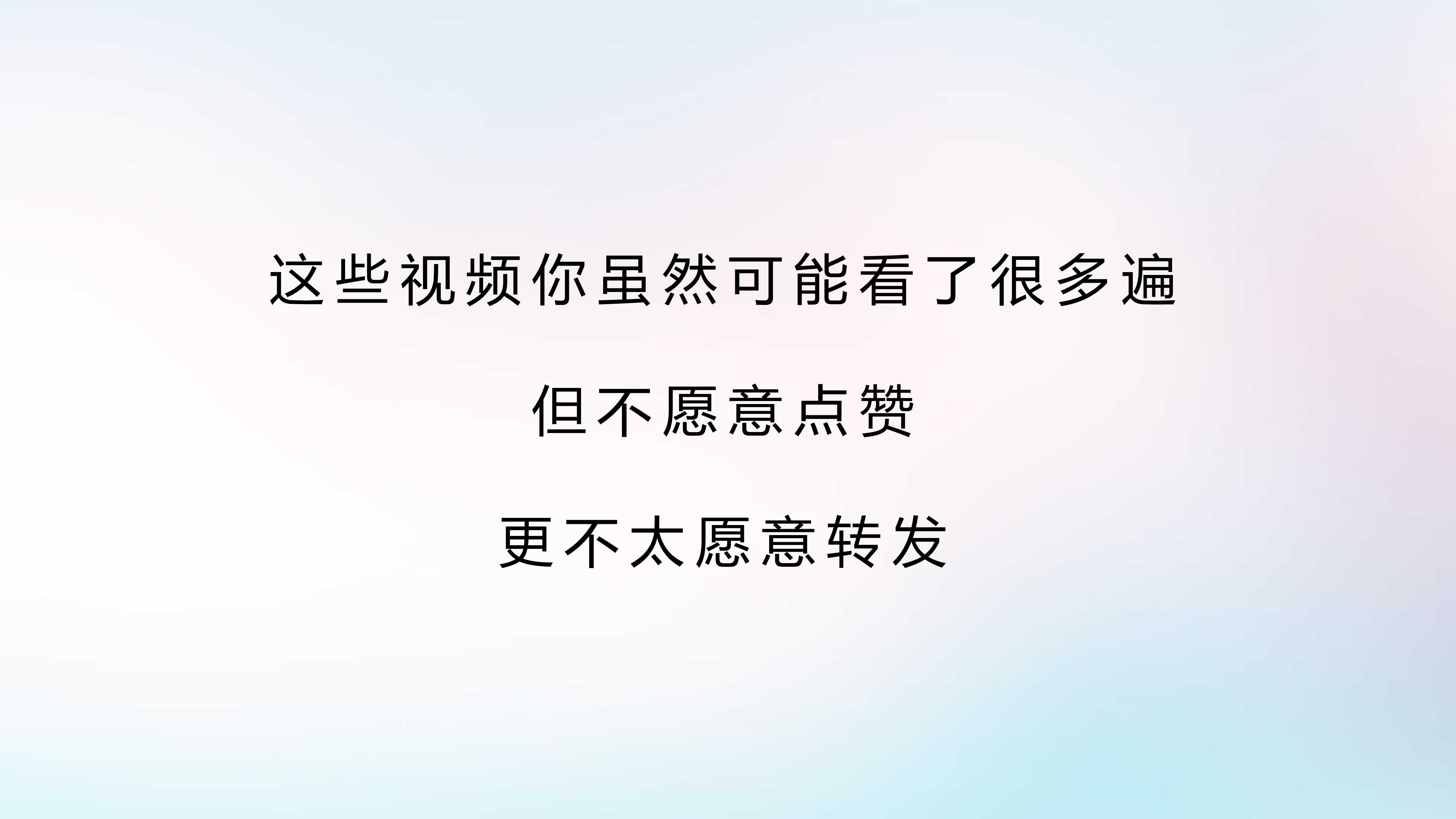 木点乐风点赞网_微信精选留言点赞刷赞_快手点赞程序