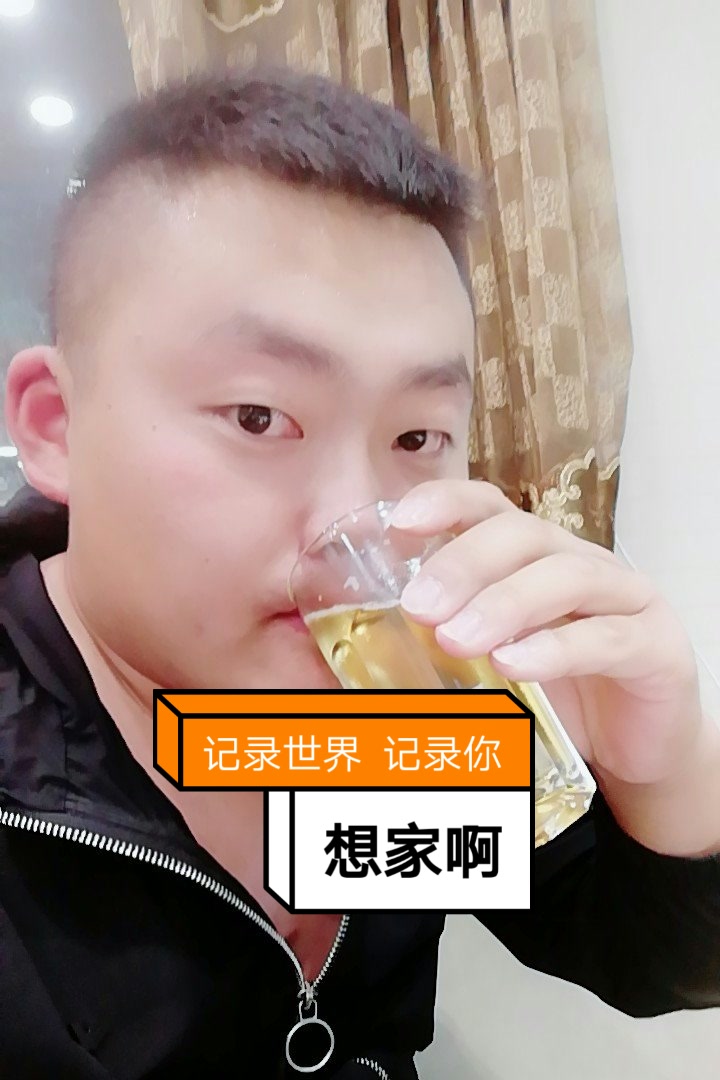 qq名片赞怎么禁止好友点赞_微信点赞回赞免费软件_快手点赞是真的吗