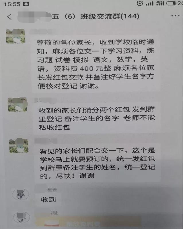 真空凸点抖奶抖不停_抖音短视频教怎么抖屏_抖音快手关注点赞