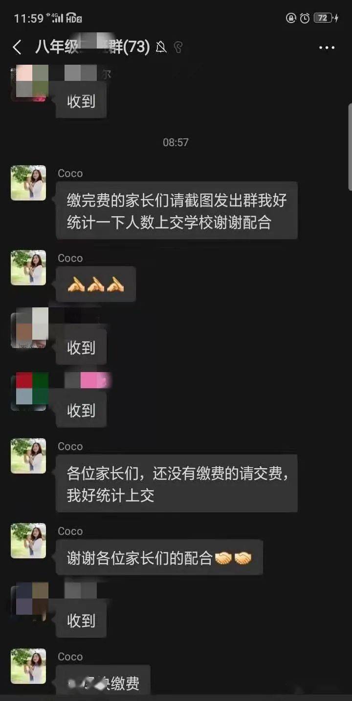 抖音快手关注点赞_真空凸点抖奶抖不停_抖音短视频教怎么抖屏