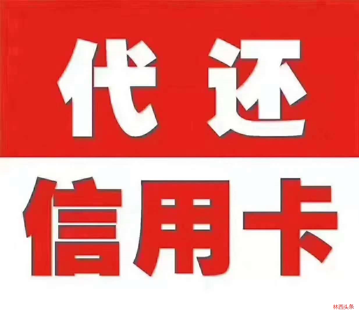 手机刷名片赞下单平台_快手下单平台免费刷赞_云q赞免费秒赞平台