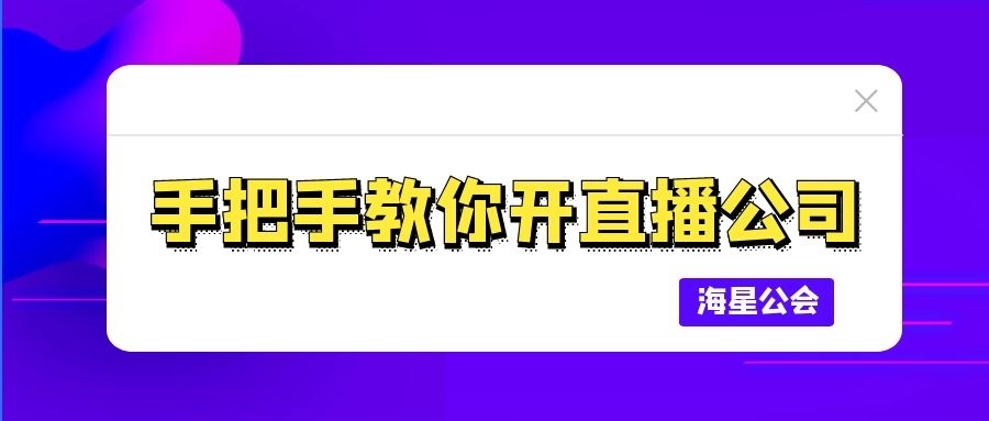 快手花桥流水斗舞视频_快手夜市流浪女歌手_快手一次性赞完作品会限流吗