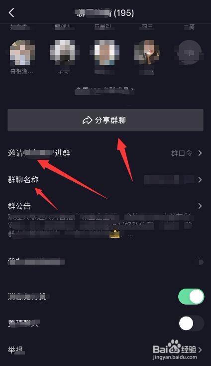 快手点赞员,微信_微信图片点赞怎么能得更多赞_微店里点赞让加微信