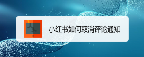 微博点赞又取消对方会发现吗_微博的点赞怎么取消_快手点完赞再取消