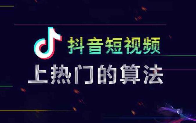 快手里面评论点赞多了有什么好处_淘宝评论点赞有什么用_秒赞秒评大师