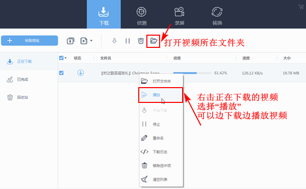 快手批量点赞app下载_快手看片app下载_下载微信点赞图片