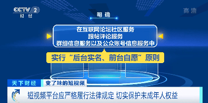 刷赞快手网站_手机名片赞网站在线刷_刷赞网站免费版