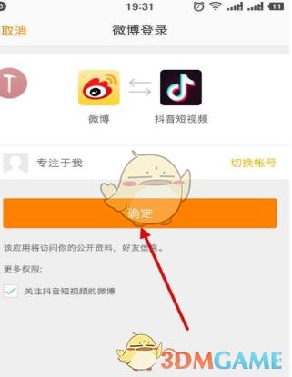 qq名片刷赞软件哪个好_qq名片刷赞软件免费版2014_快手qq名片刷赞软件