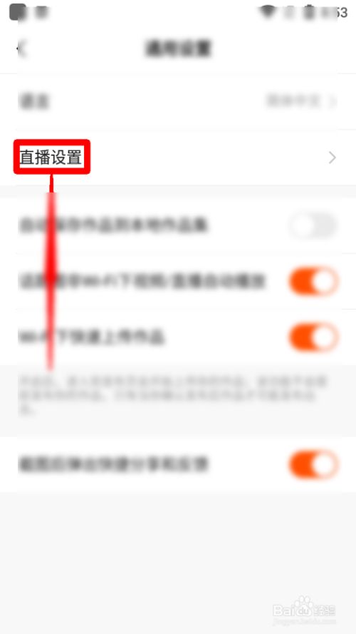 微信点赞_qq点赞怎么点10次_怎么给快手pk点赞