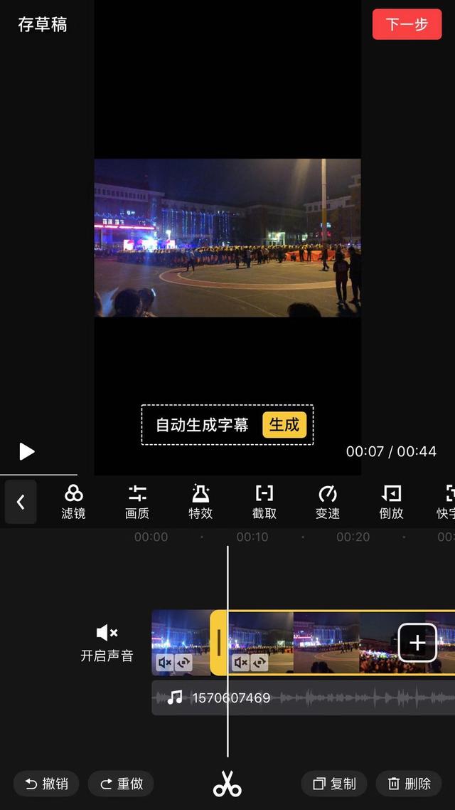 快手极速版怎么看点赞的视频_qq名片赞互赞器手机版_网页版微博怎么看点赞